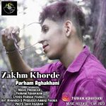 Parham Aghakhani Zakhm Khorde